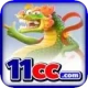 11cc Extreme v1.0.1