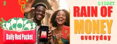 05p Cash Prime Screenshot 1 - 🔥 apk