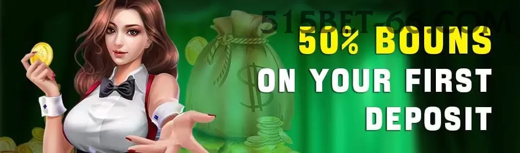 114bet Bonus Pro v5.9.6 Screenshot 1